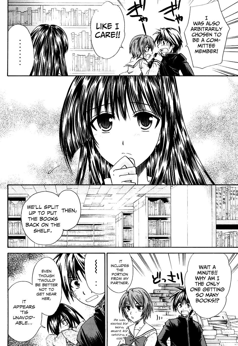 Read Kanade Manga Online