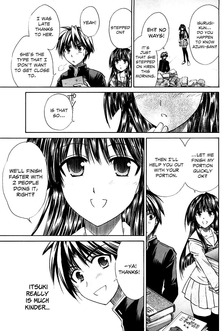 Read Kanade Manga Online