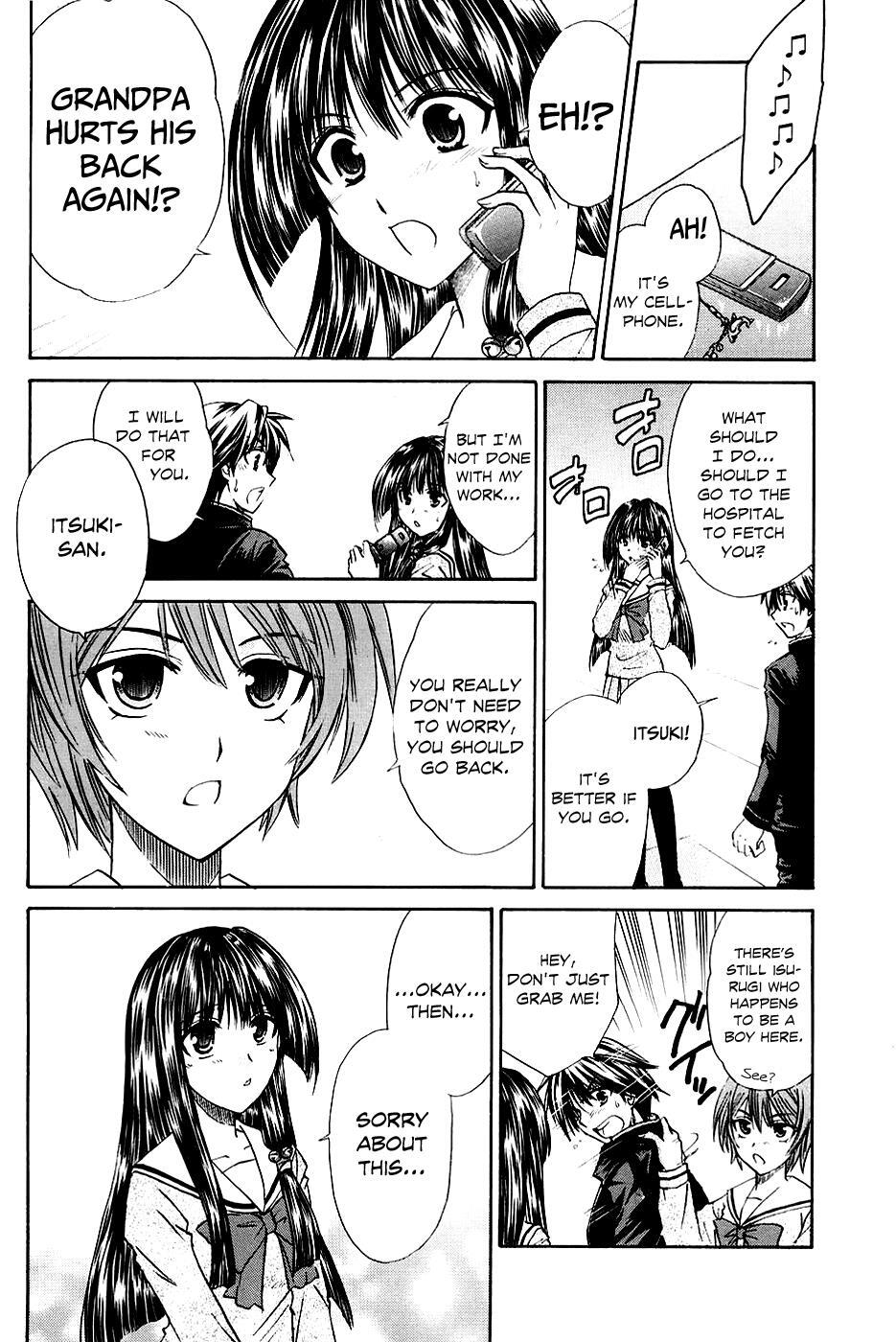 Read Kanade Manga Online