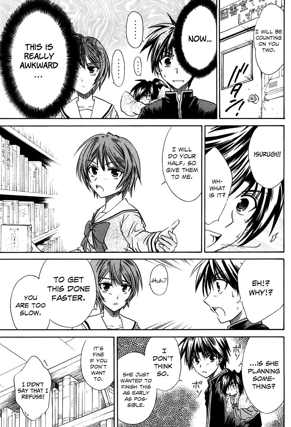 Read Kanade Manga Online