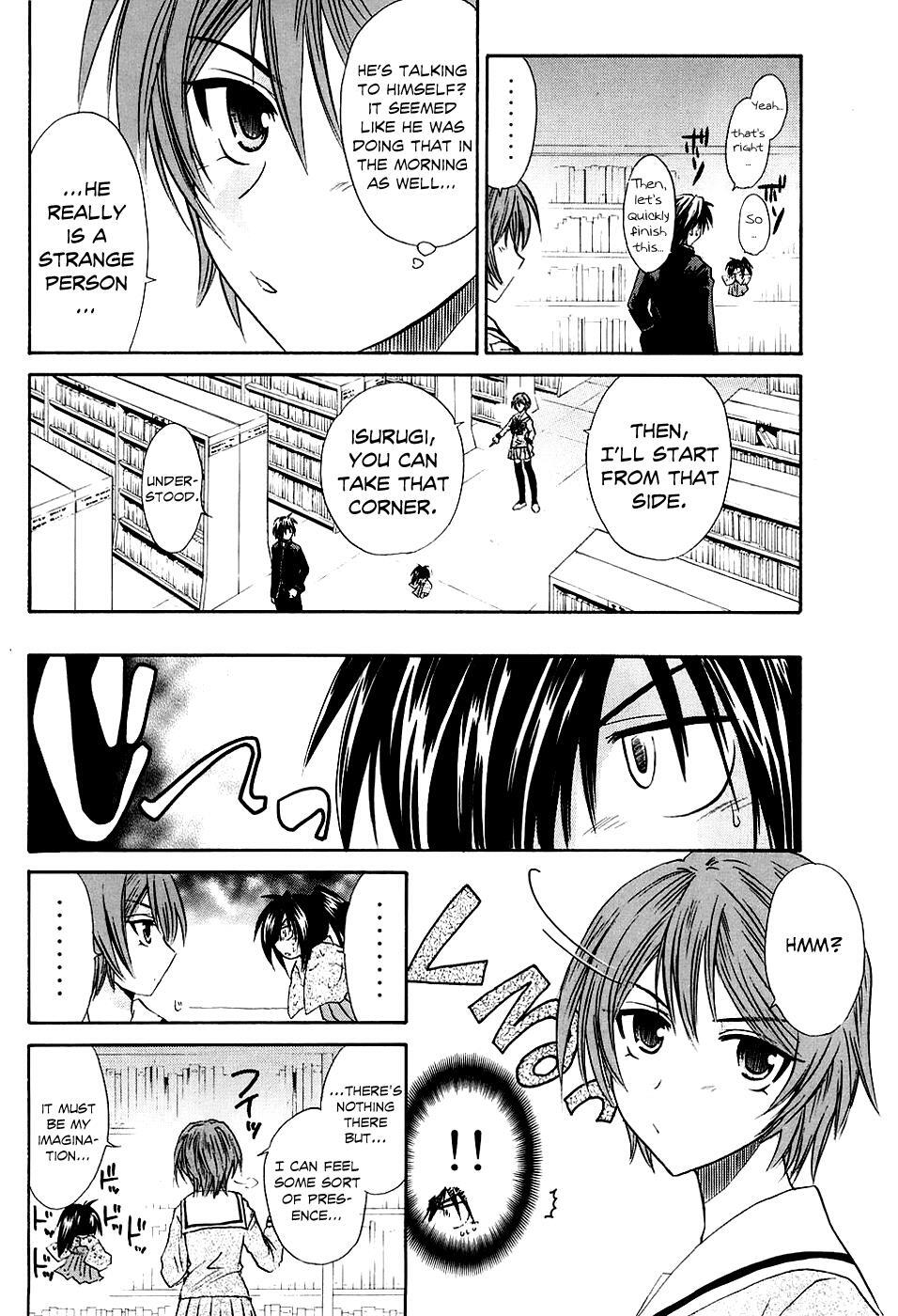Read Kanade Manga Online
