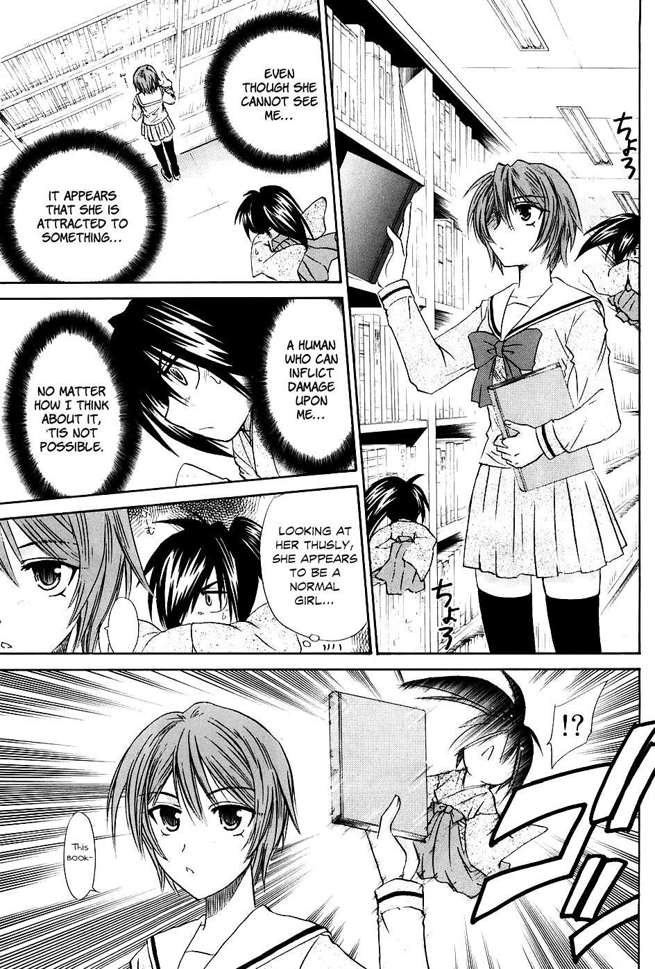 Read Kanade Manga Online