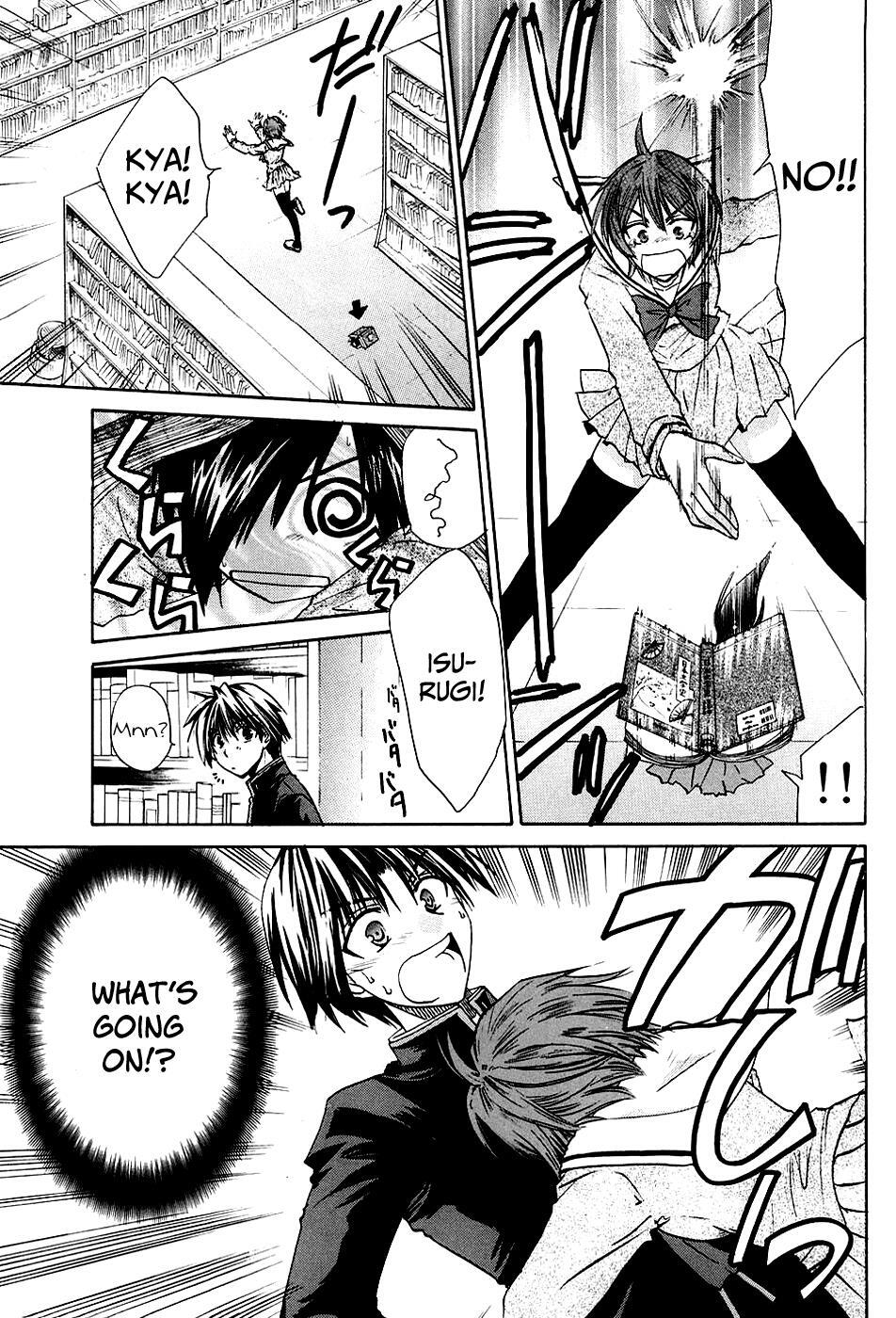 Read Kanade Manga Online