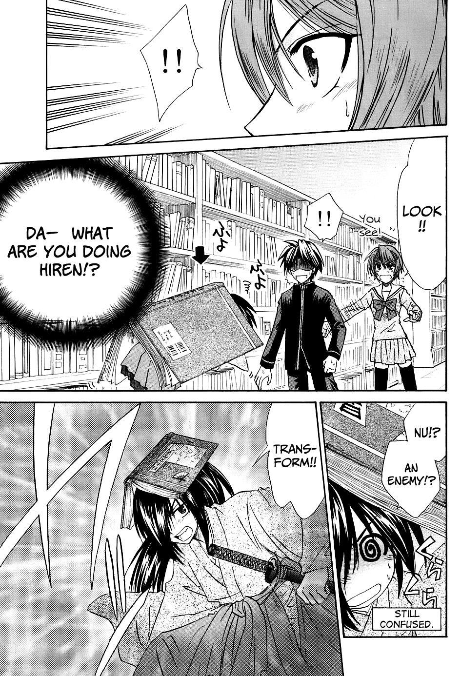 Read Kanade Manga Online
