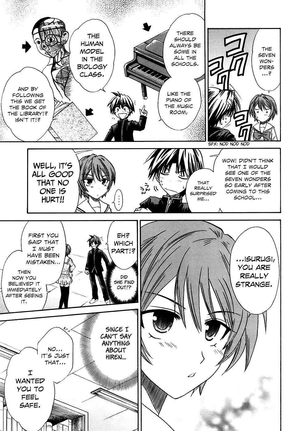Read Kanade Manga Online