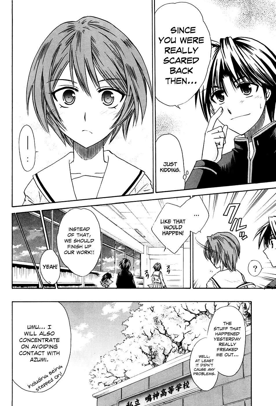 Read Kanade Manga Online