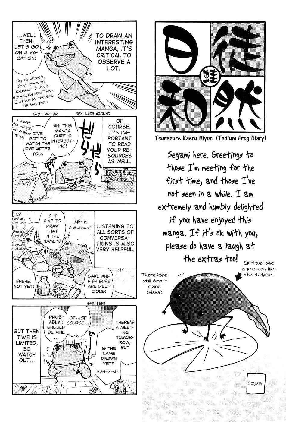 Read Kanade Manga Online