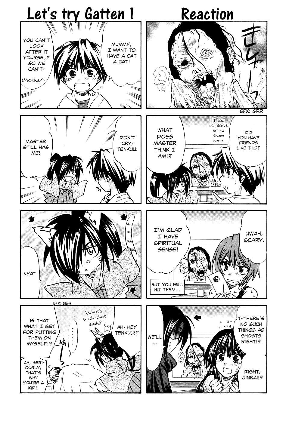 Read Kanade Manga Online