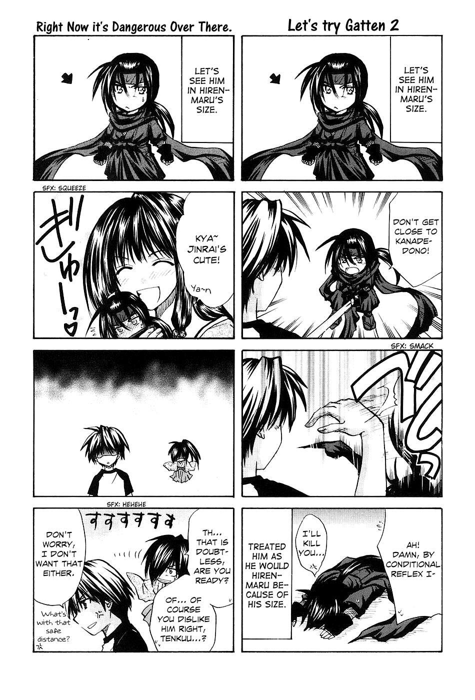 Read Kanade Manga Online