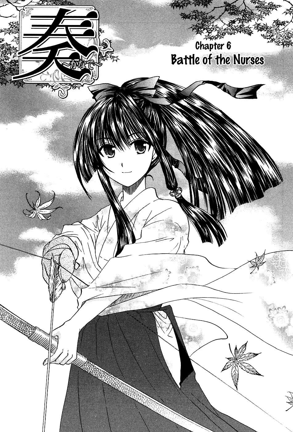 Read Kanade Manga Online