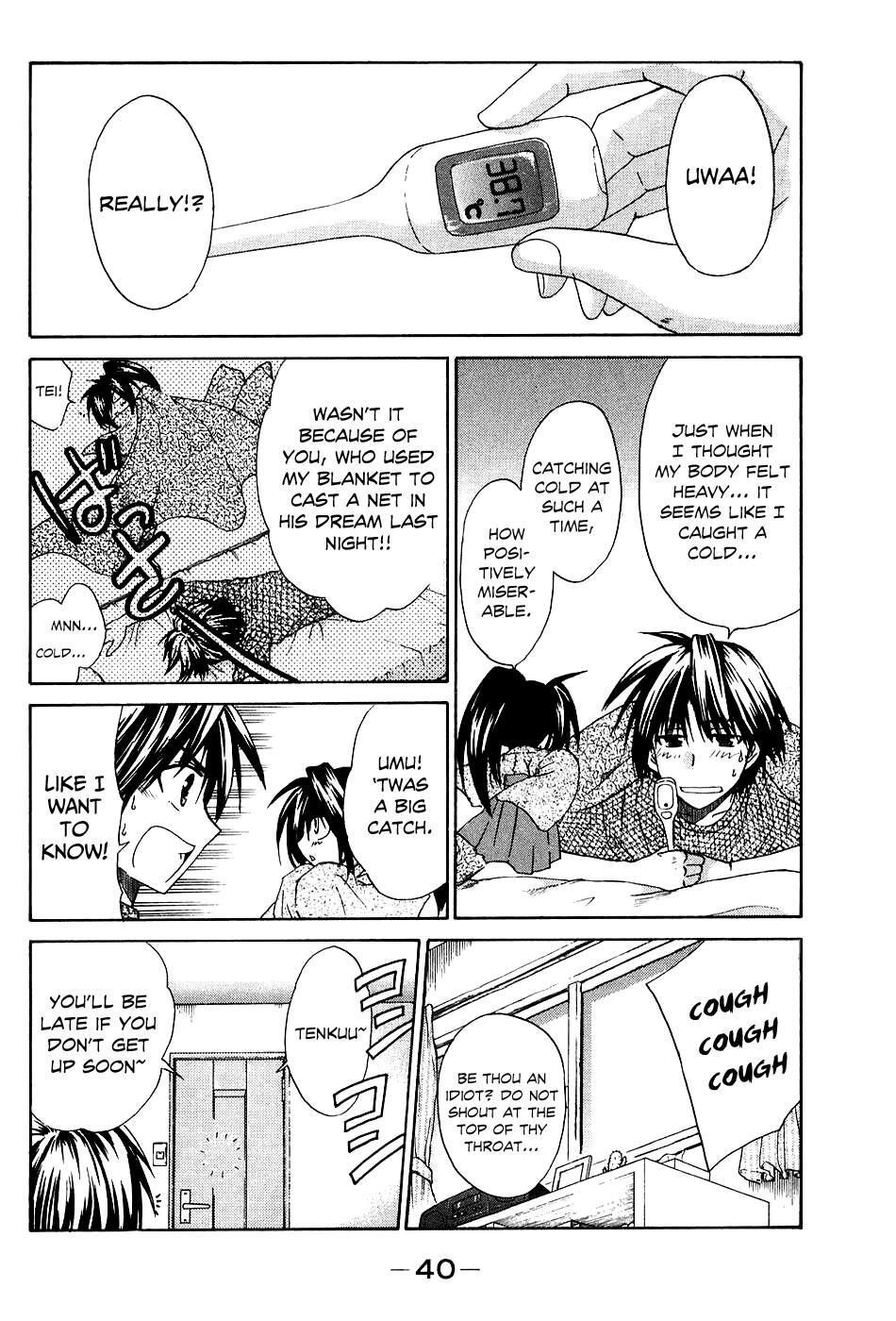 Read Kanade Manga Online