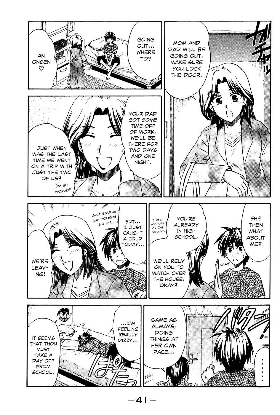 Read Kanade Manga Online