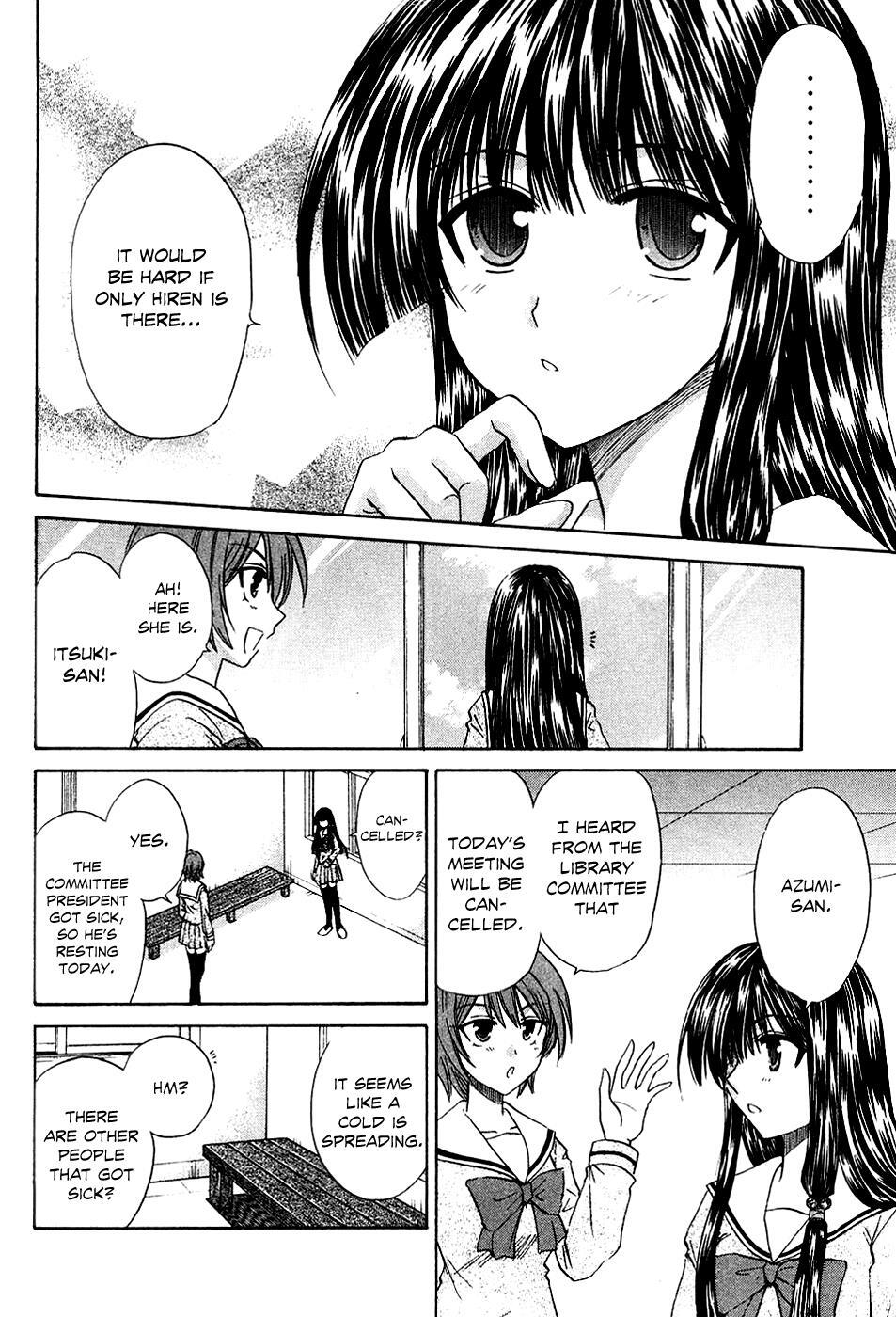 Read Kanade Manga Online