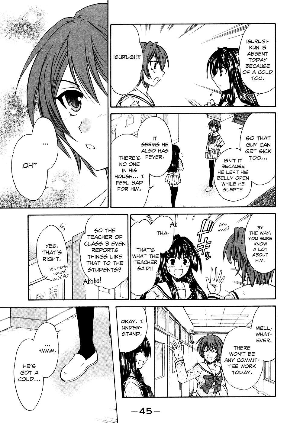 Read Kanade Manga Online