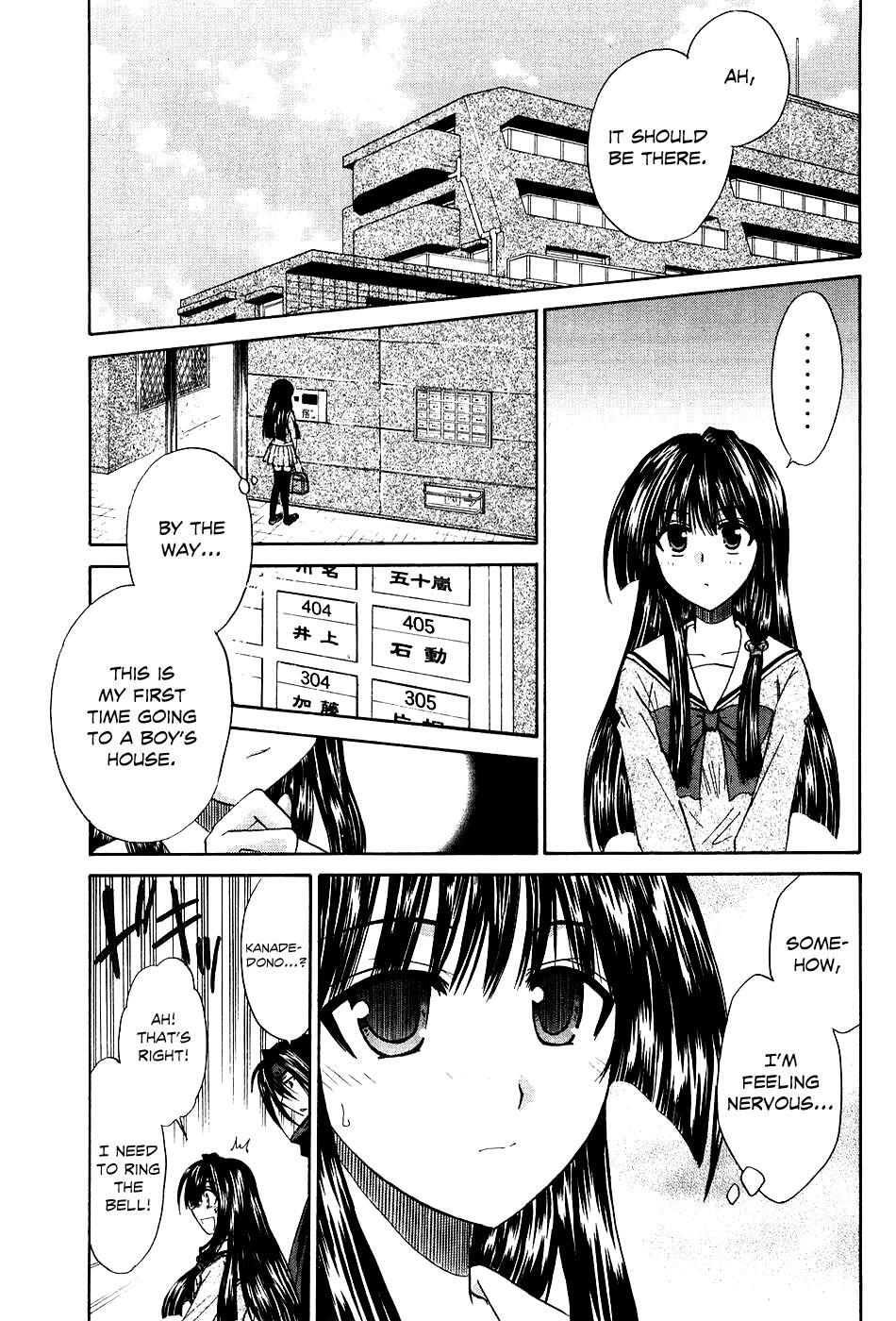 Read Kanade Manga Online