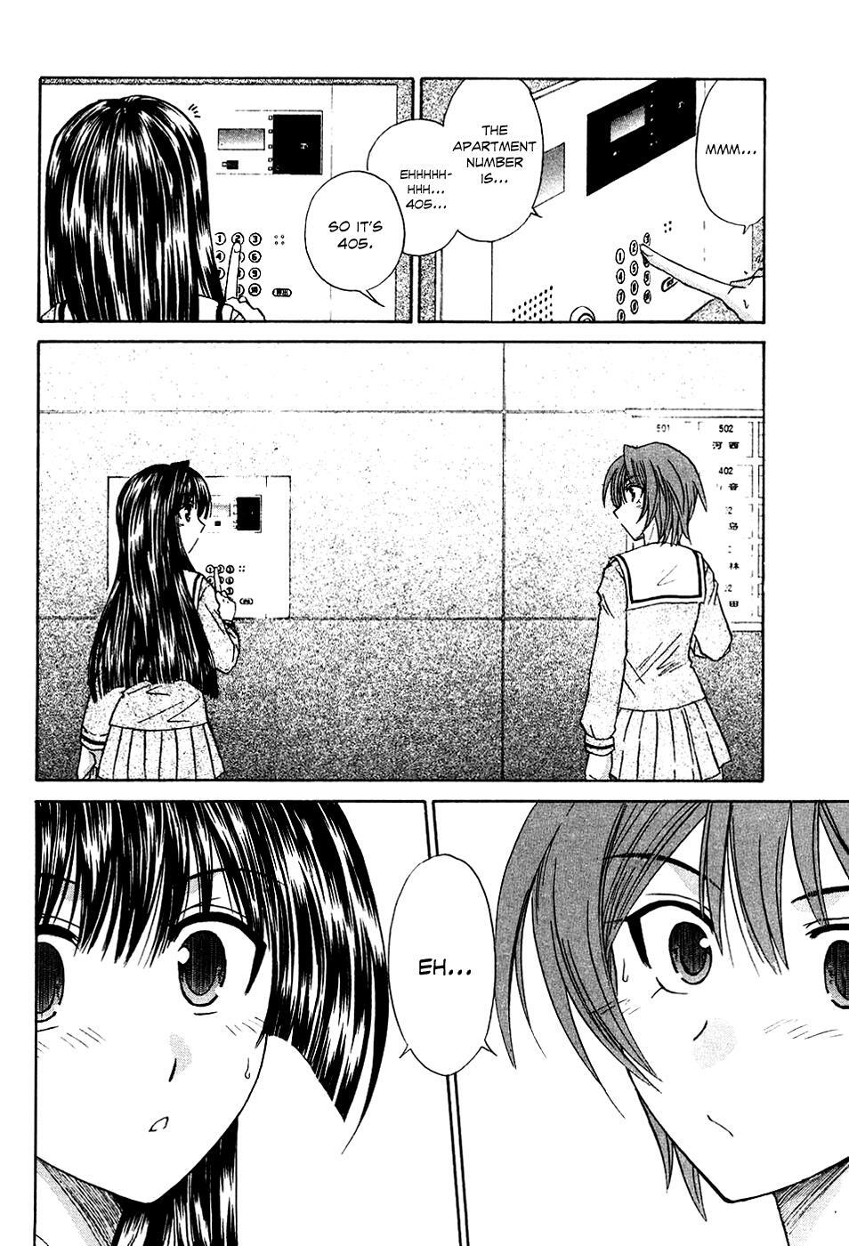 Read Kanade Manga Online