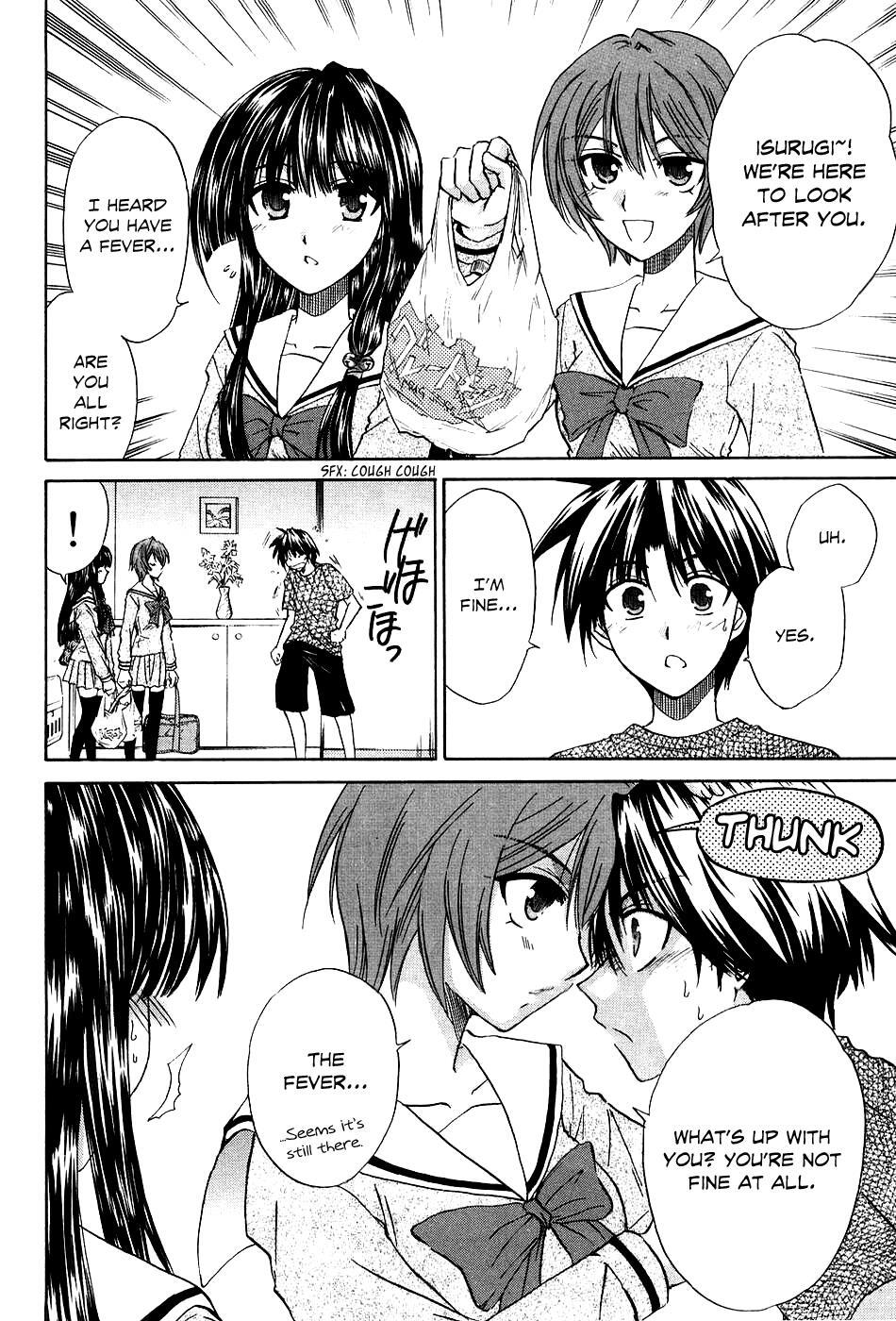 Read Kanade Manga Online