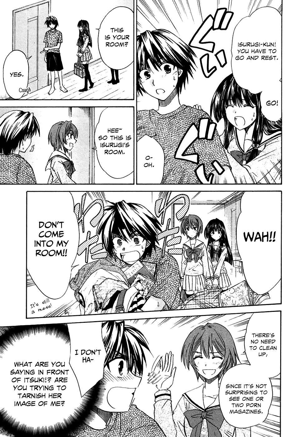 Read Kanade Manga Online