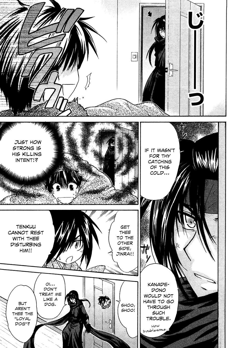 Read Kanade Manga Online