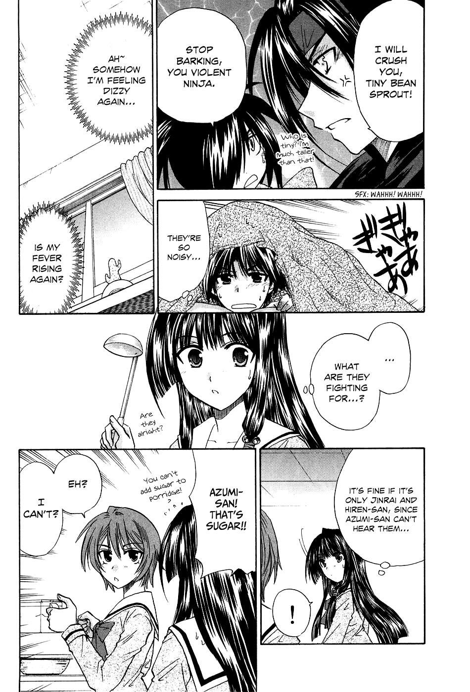 Read Kanade Manga Online