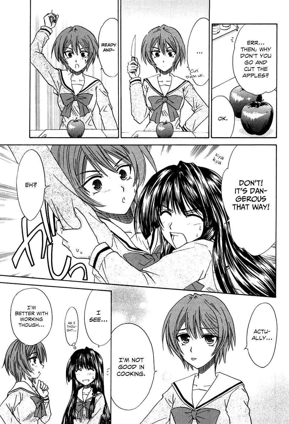 Read Kanade Manga Online
