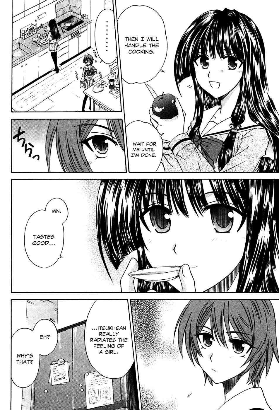 Read Kanade Manga Online