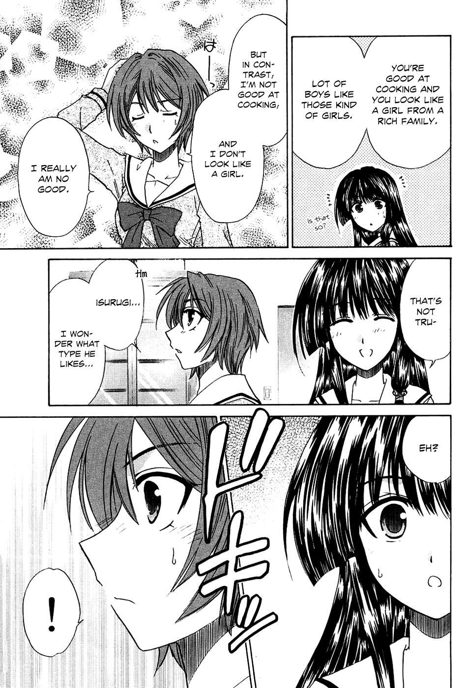 Read Kanade Manga Online