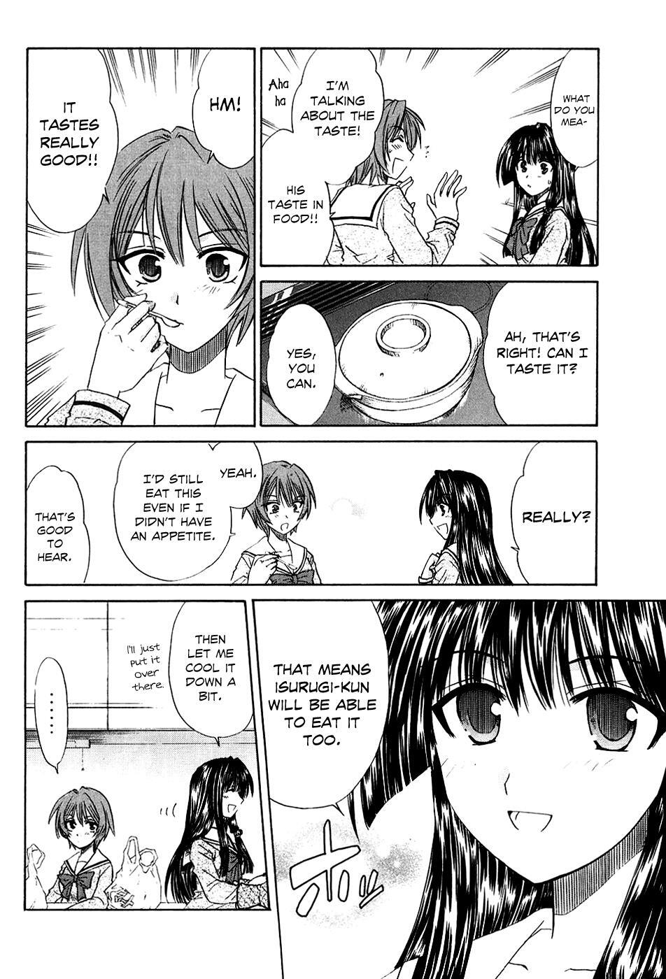 Read Kanade Manga Online