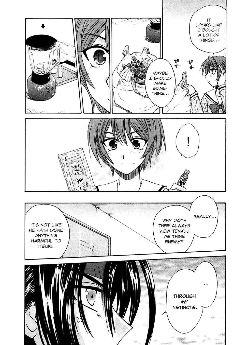 Read Kanade Manga Online