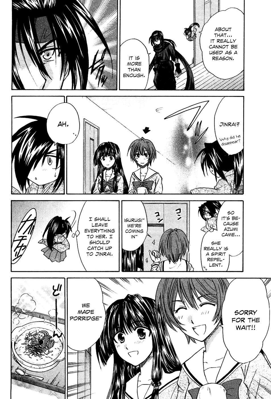 Read Kanade Manga Online