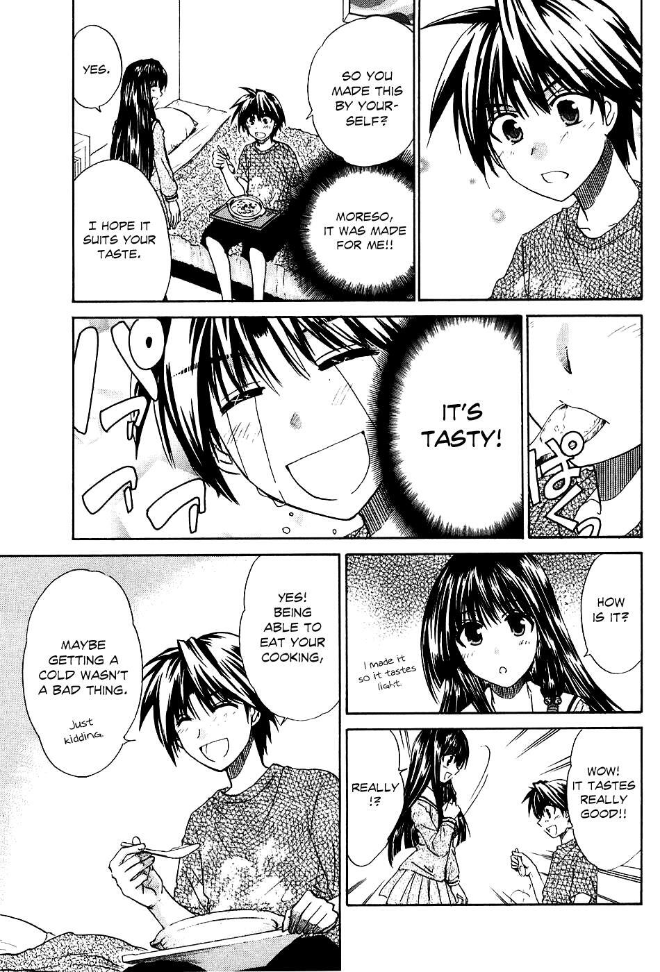 Read Kanade Manga Online