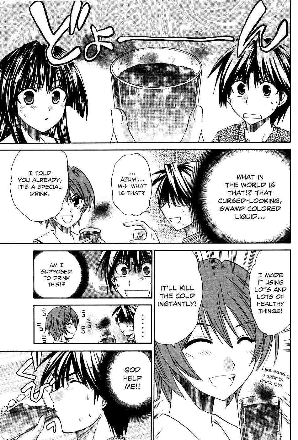 Read Kanade Manga Online