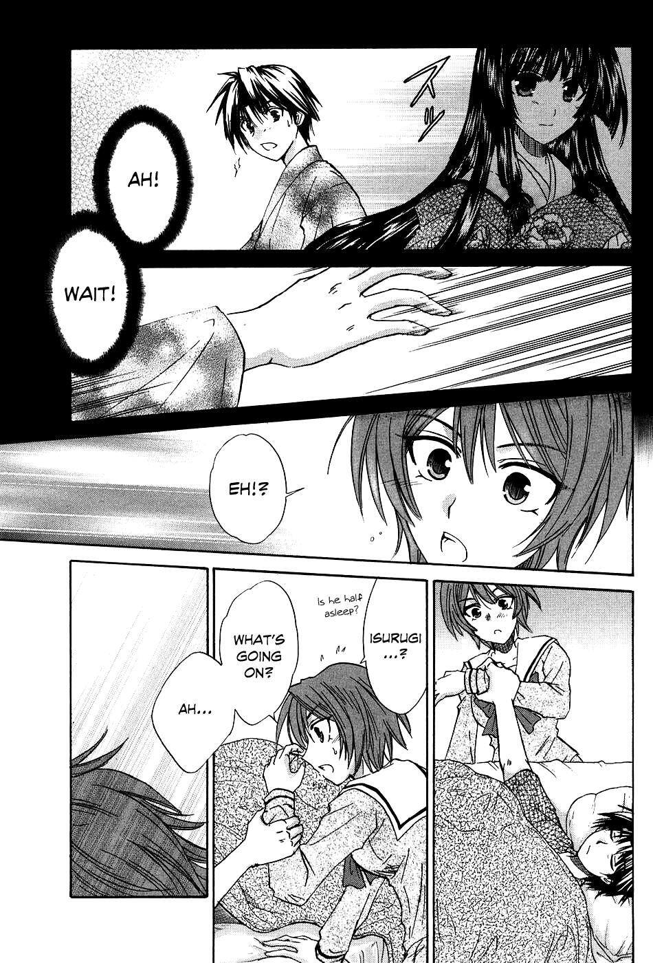 Read Kanade Manga Online