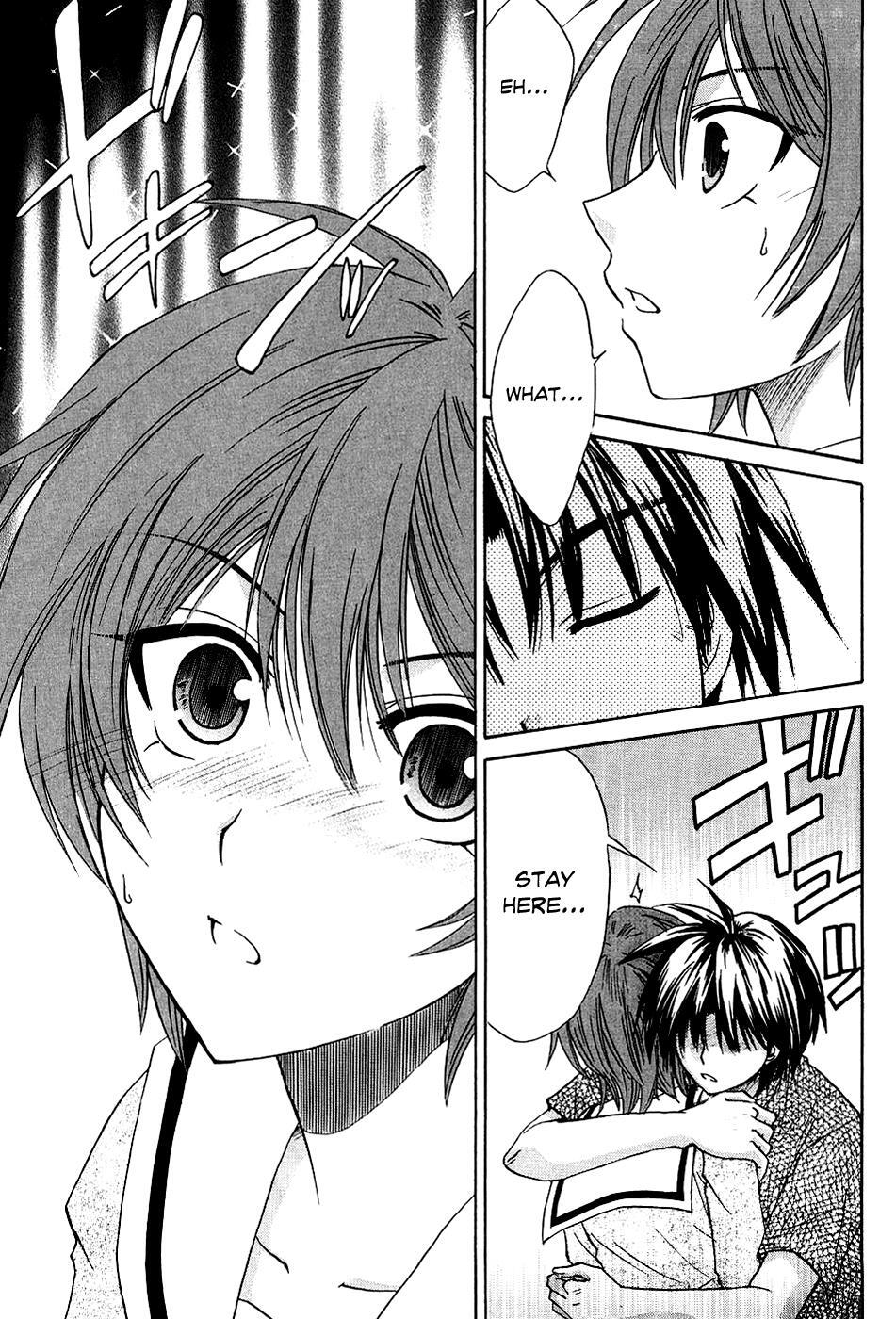 Read Kanade Manga Online