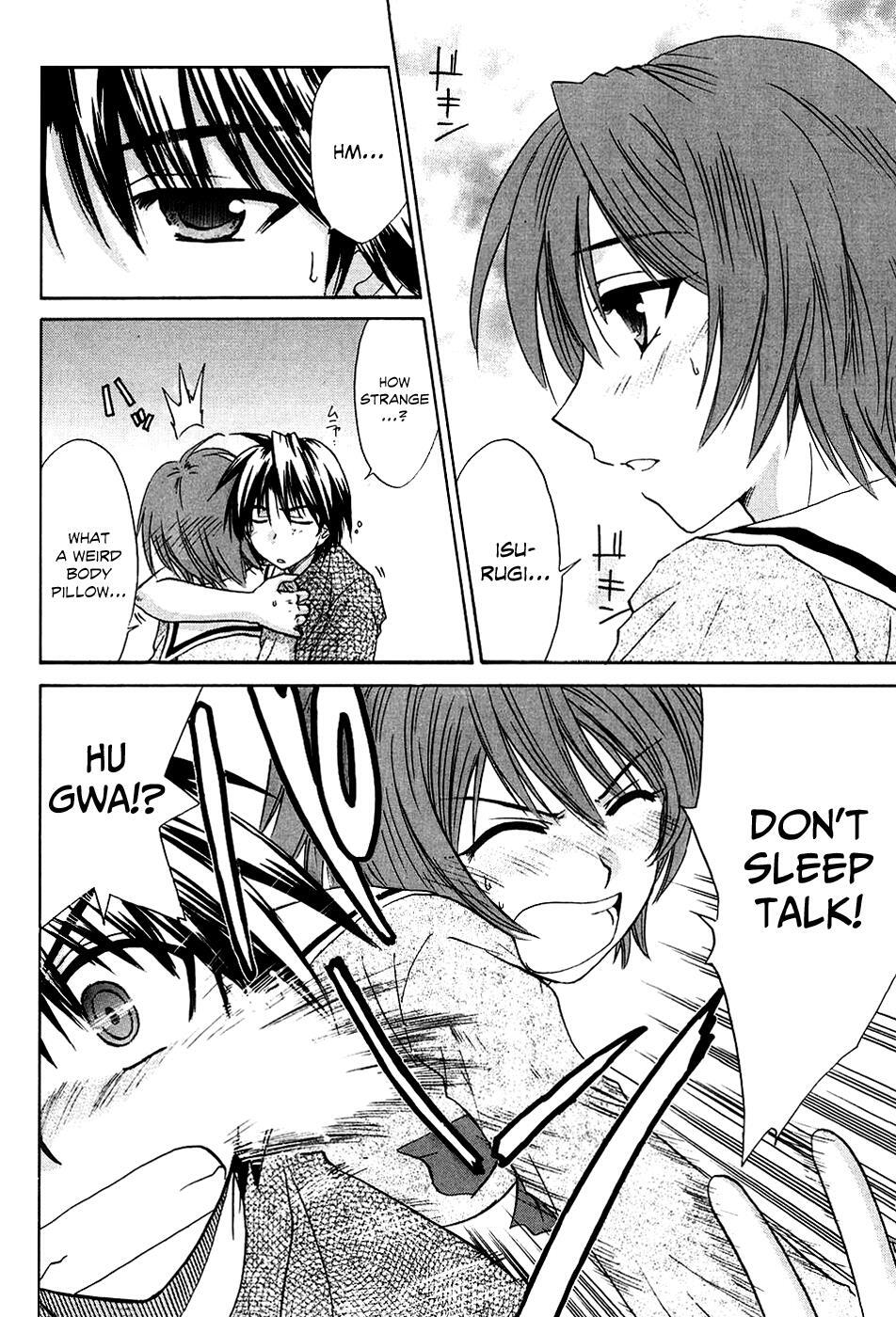 Read Kanade Manga Online