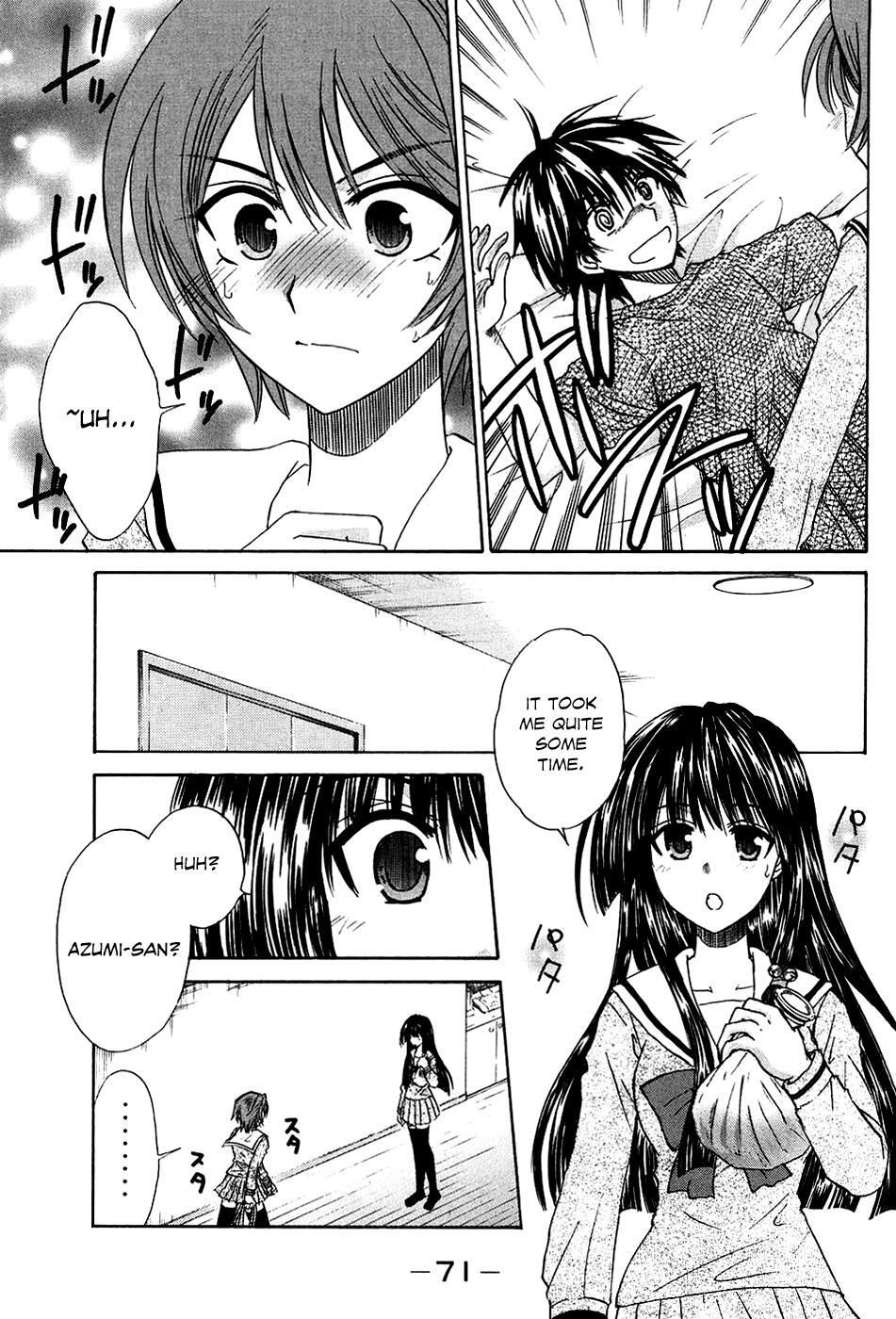 Read Kanade Manga Online