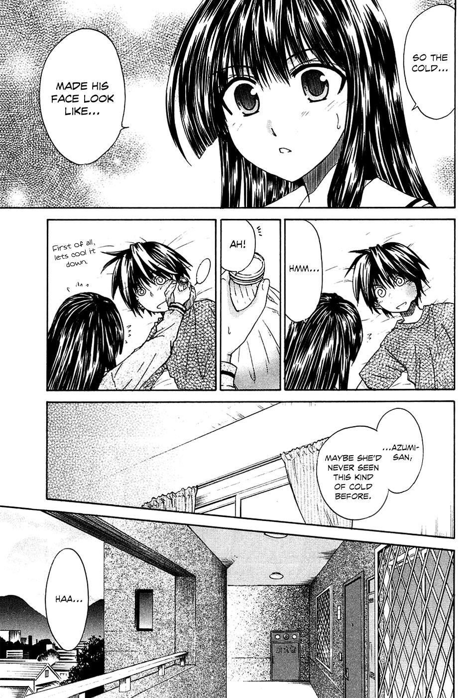 Read Kanade Manga Online