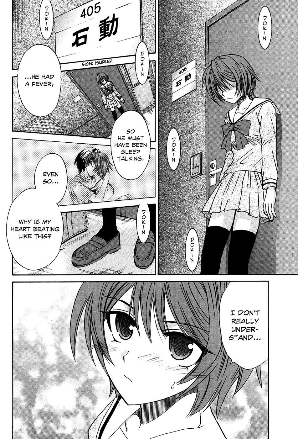 Read Kanade Manga Online