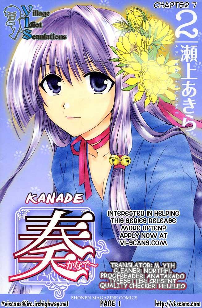 Read Kanade Manga Online
