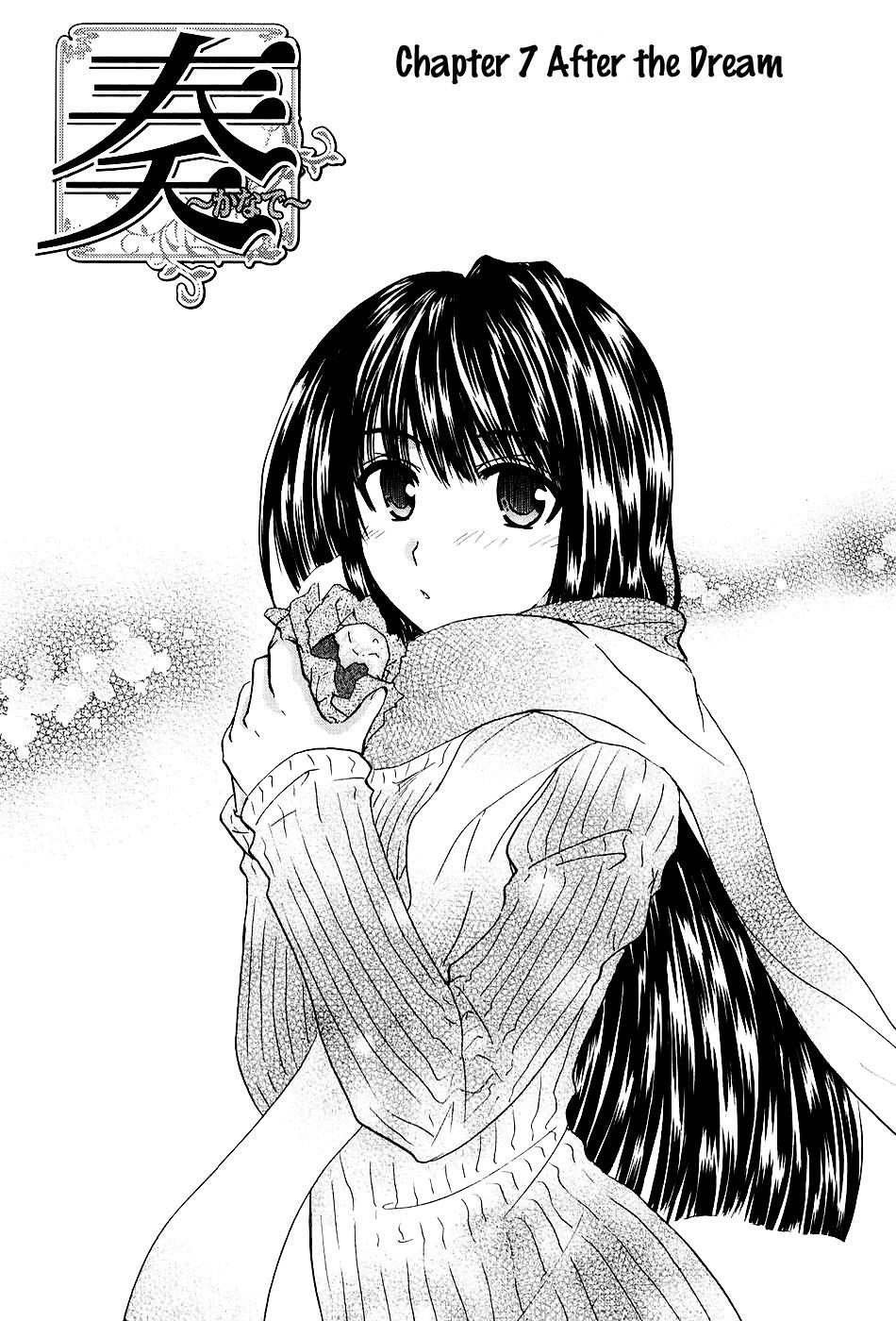 Read Kanade Manga Online