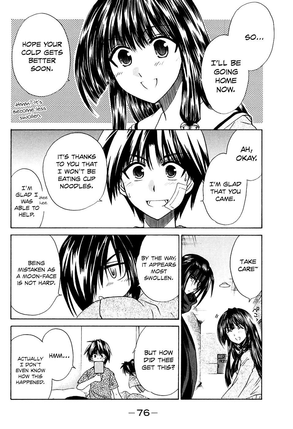 Read Kanade Manga Online
