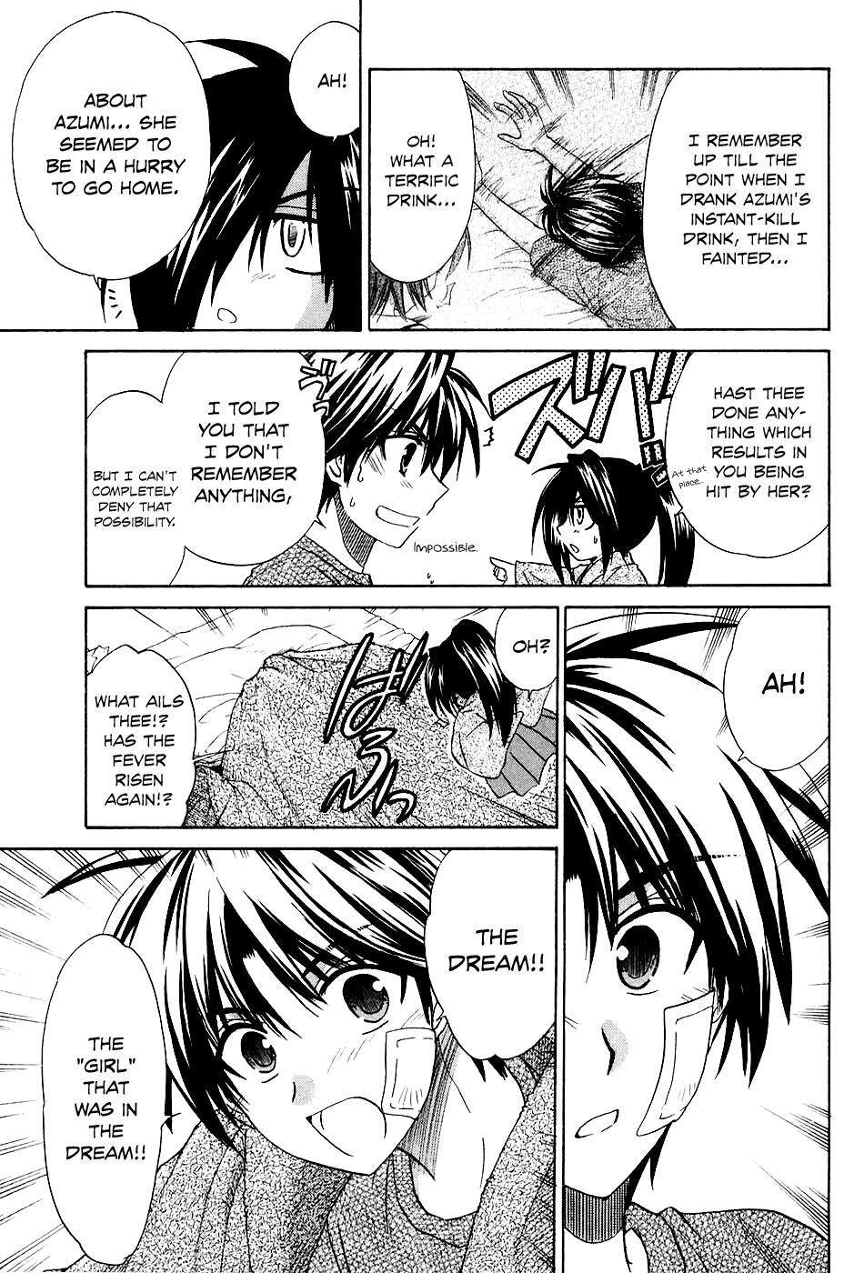 Read Kanade Manga Online
