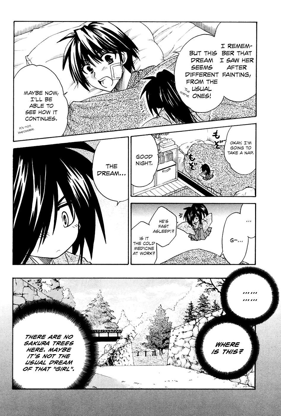 Read Kanade Manga Online
