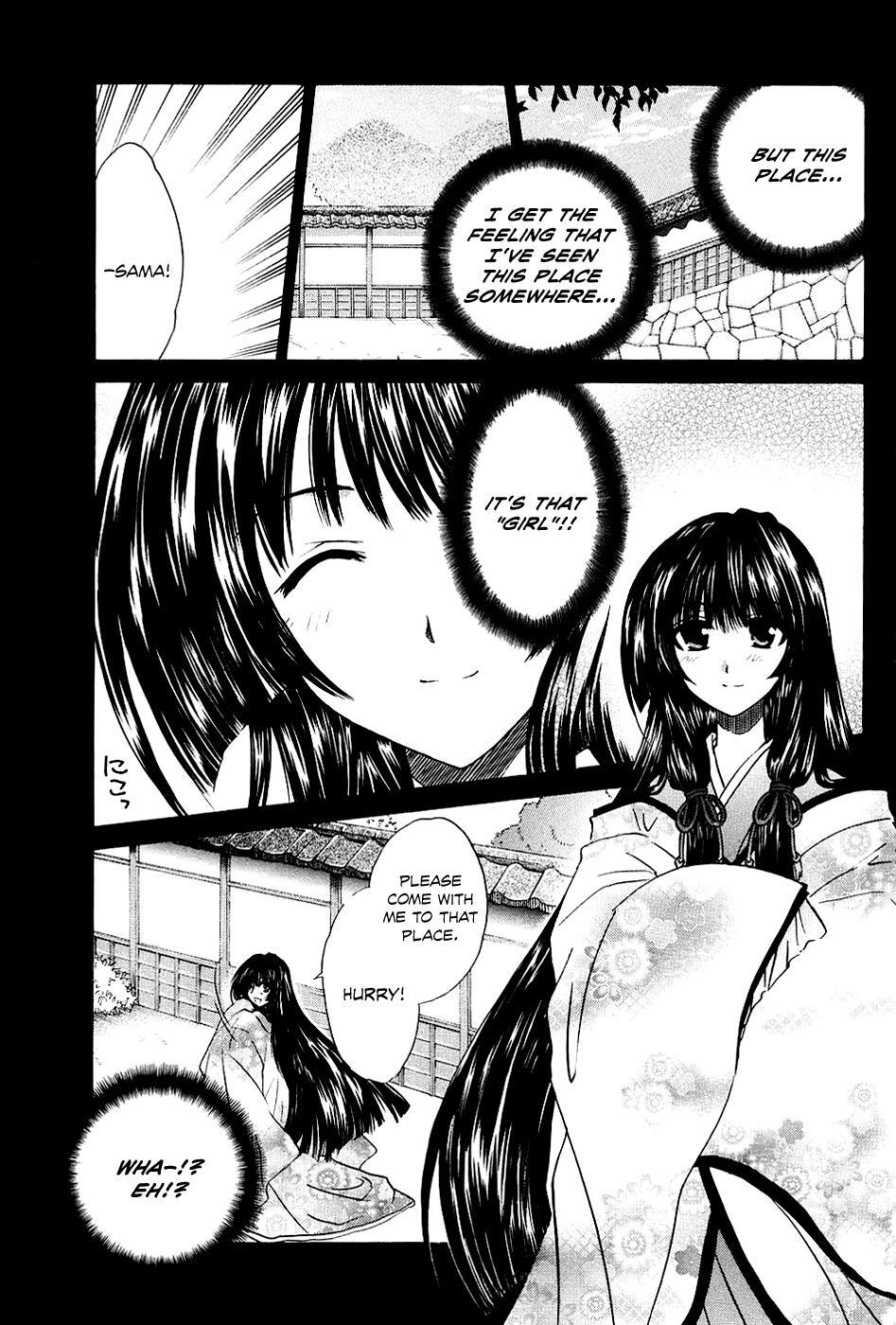 Read Kanade Manga Online