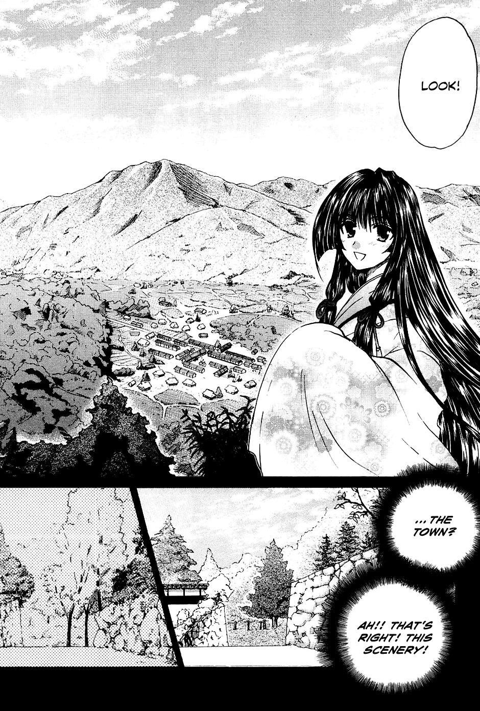 Read Kanade Manga Online