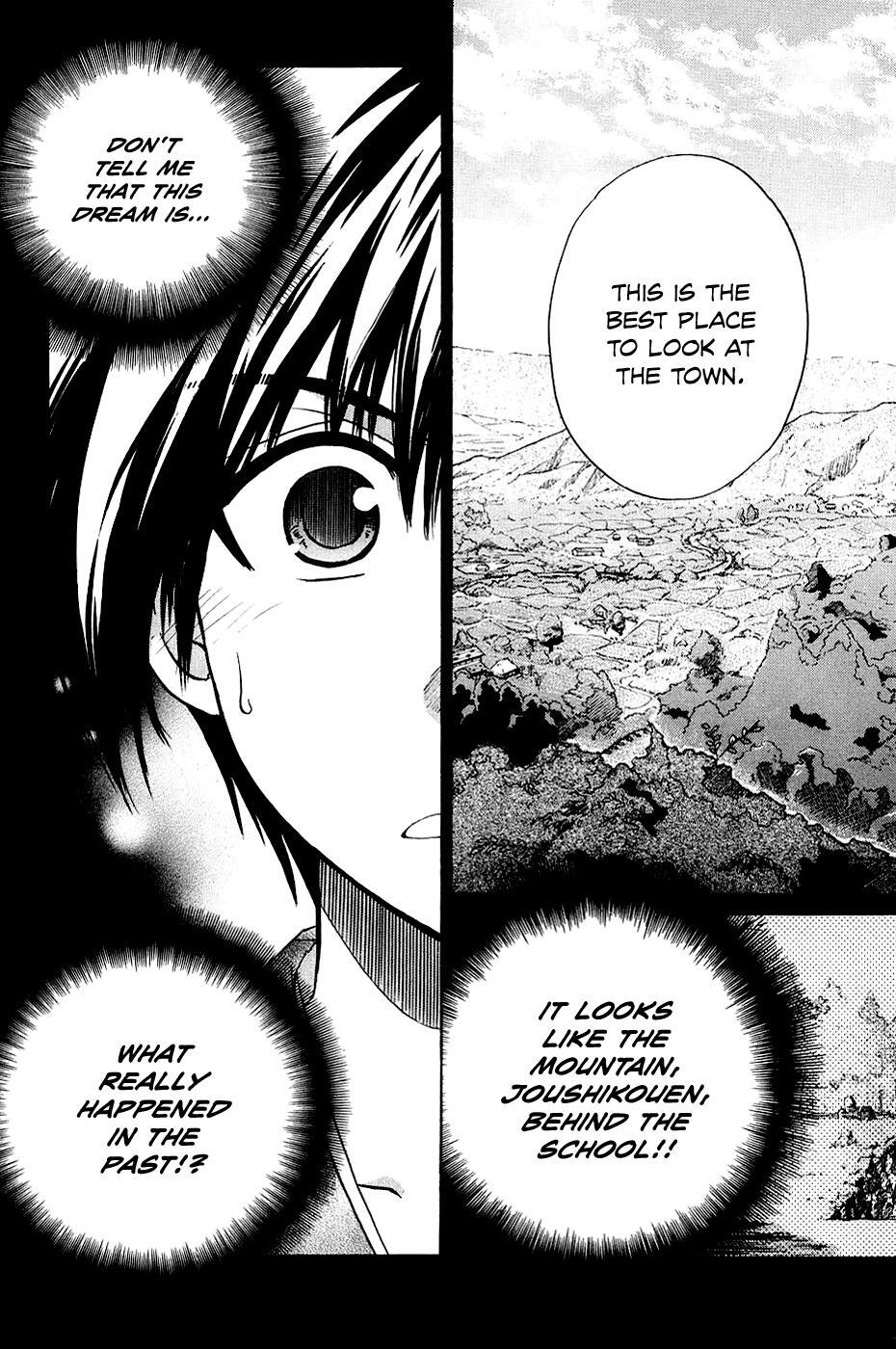 Read Kanade Manga Online