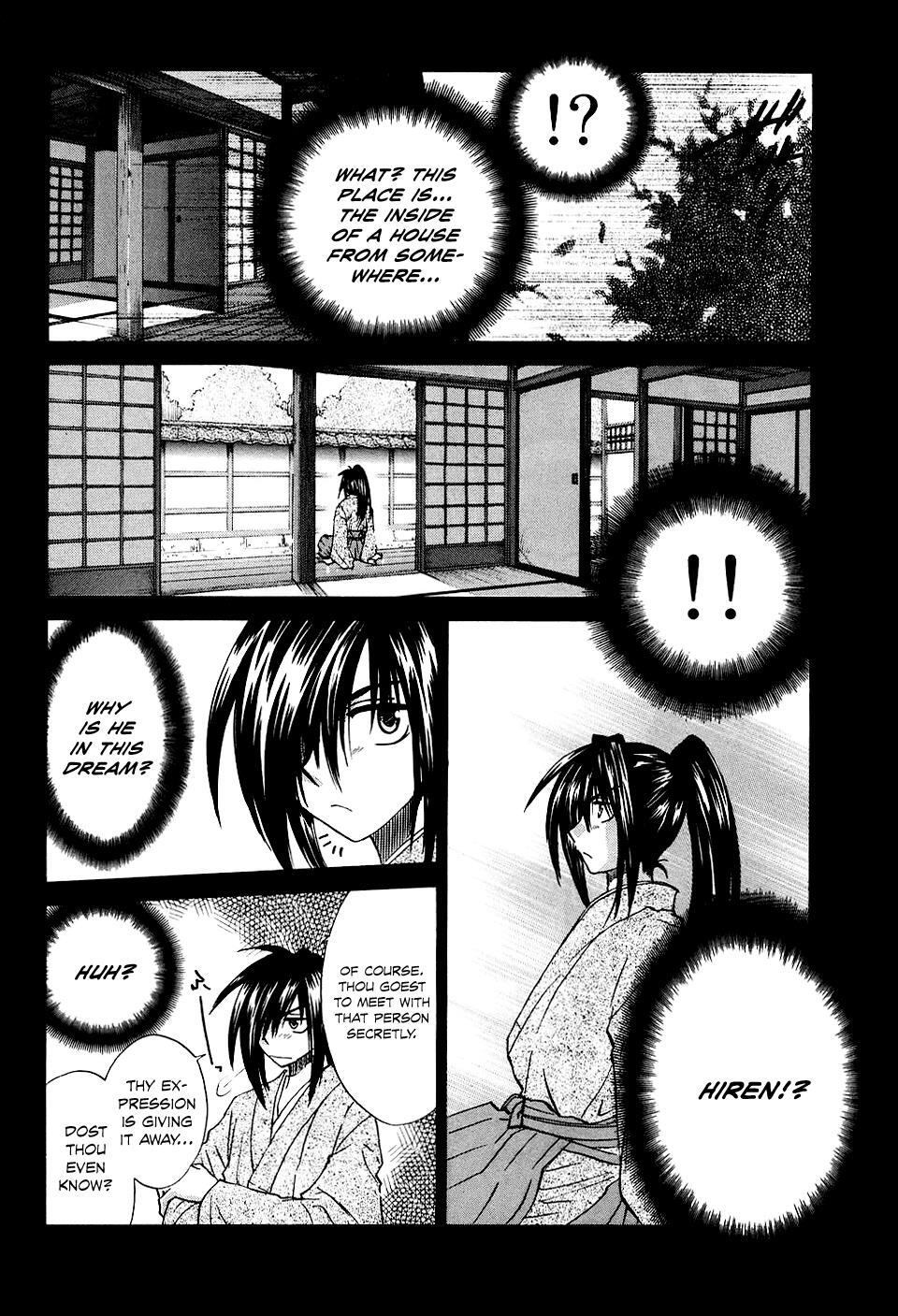 Read Kanade Manga Online