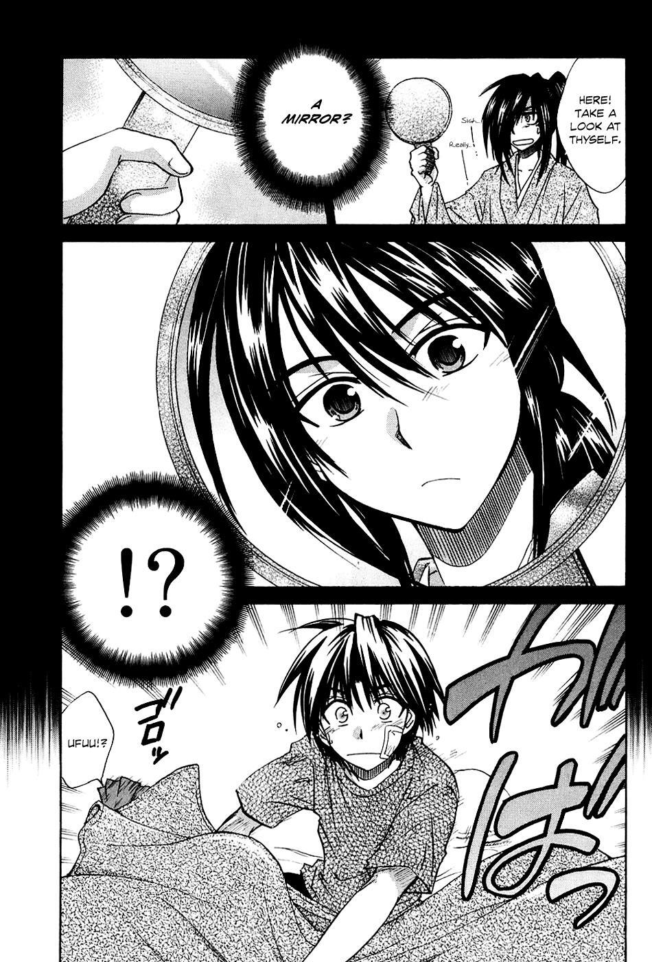Read Kanade Manga Online