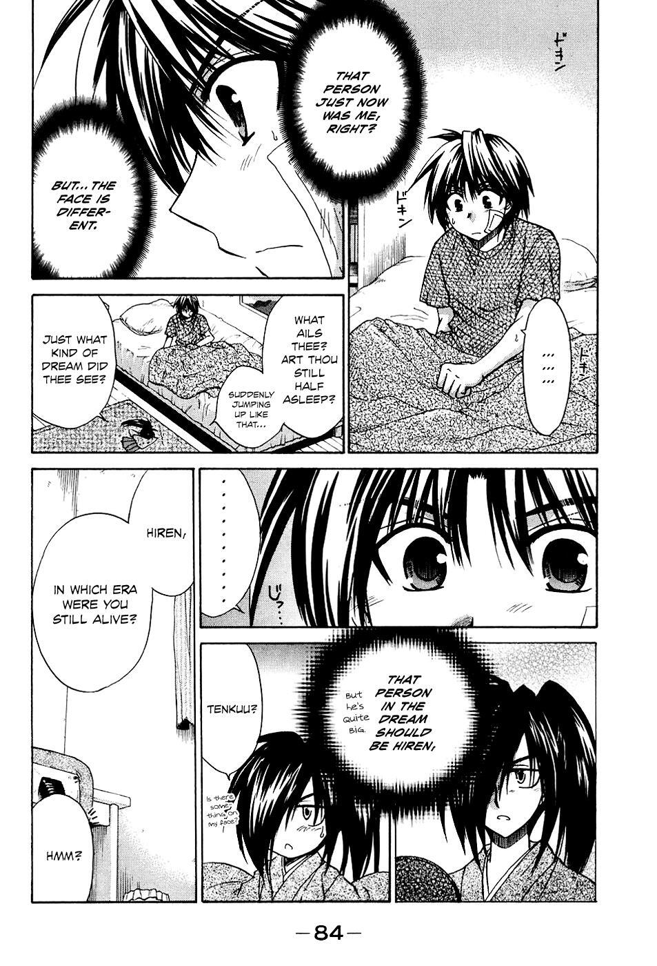 Read Kanade Manga Online