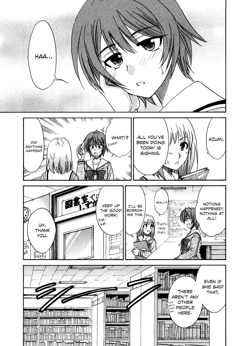 Read Kanade Manga Online
